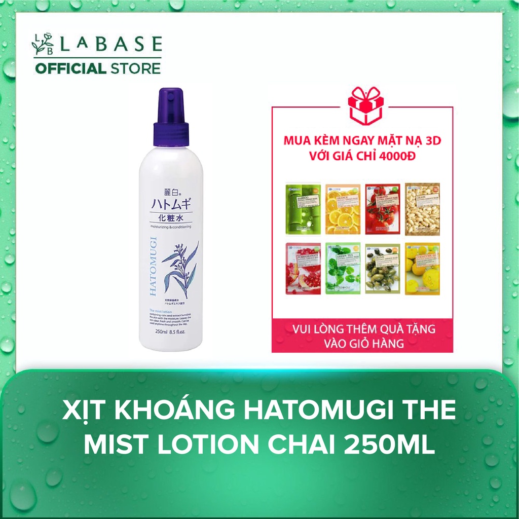 Xịt Khoáng Hatomugi Dưỡng Ẩm Sáng Da The Mist Lotion Chai 250ml - Hàng Nhập Khẩu