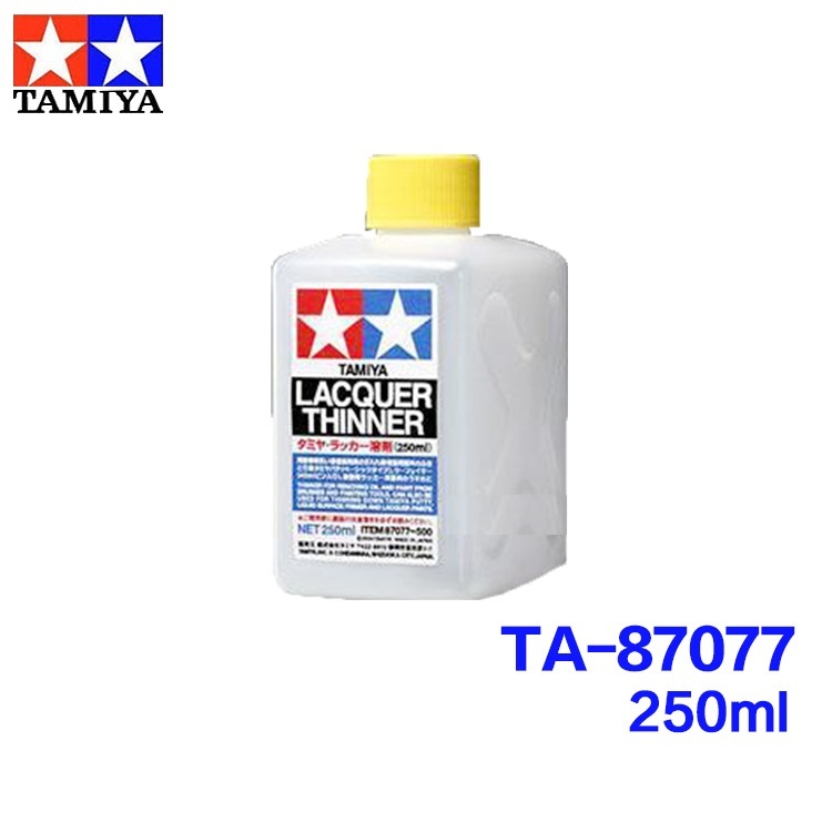 Dung Môi Tamiya Lacquer Thinner 250ml 87077