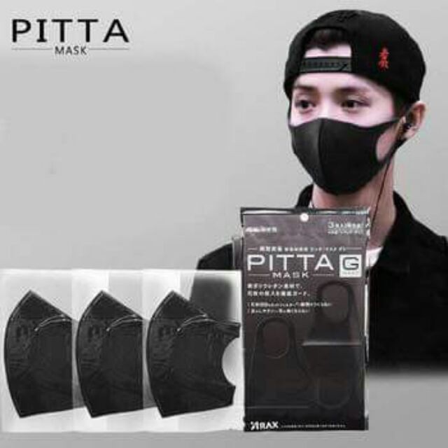 Khẩu Trang, Khẩu Trang Cao Cấp Pitta Mask Nhật Bản Chống Bụi Lọc Khuẩn - 1 Set 3 Cái Model 2020