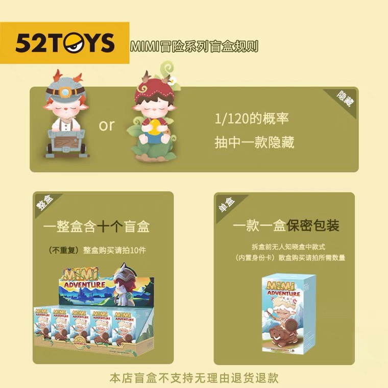 Búp Bê MIMI Adventure Series Dễ Thương