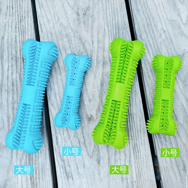 > Đồ chơi cho chó Cắn- Kháng cự Thanh răng hàm Loại bỏ hơi thở hôi Chó con lớn Silicone Phân hủy xương Tạo tác Vật dụng