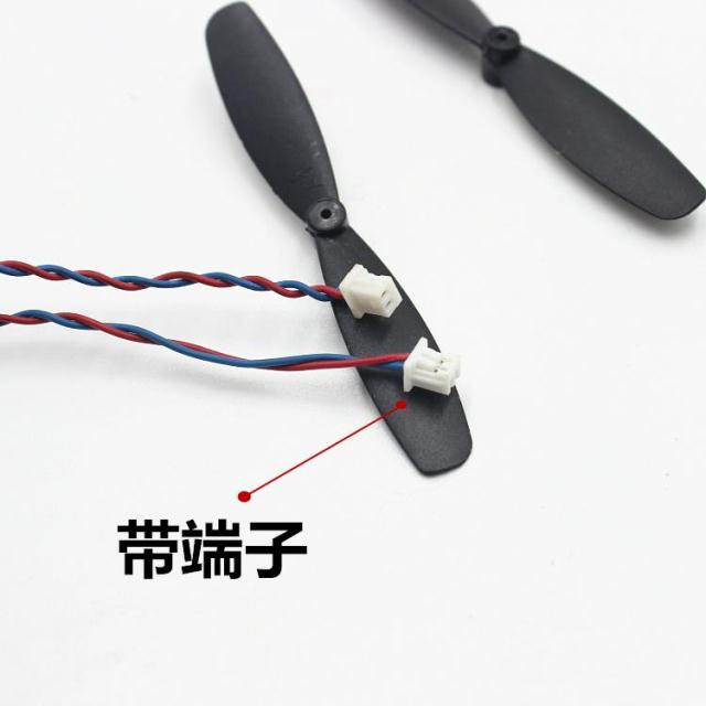 Máy Bay Bốn Cánh + Động Cơ Mô Hình Tốc Độ Cao 720 AB propeller 3.7v DIY
