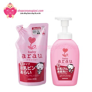 Nước Rửa Bình Sữa Arau Baby