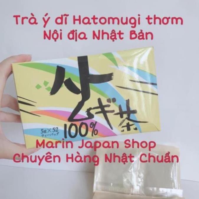 ( Lẻ 3 gói) Trà ý dĩ Yagisho Hatomugi Nhật Bản