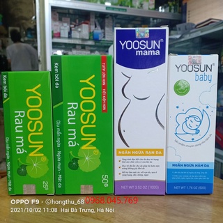 Kem bôi YOOSUN cho mẹ và bé - Ngăn ngừa rạn da, hăm da và côn trùng đốt