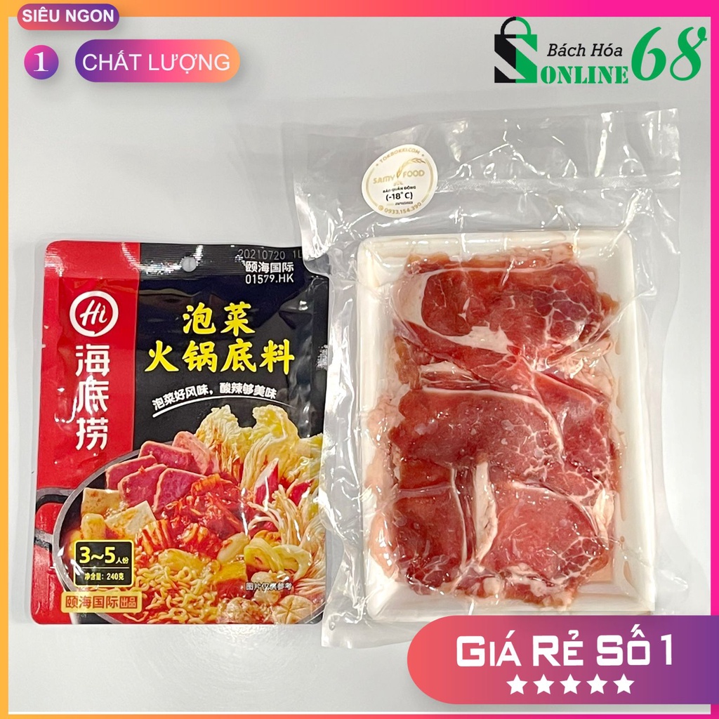 [LẨU BÒ] GÙ BÒ ÚC 500G + CỐT LẨU KIM CHI HAIDILAO