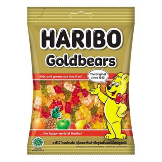 E - Kẹo Dẻo Haribo Goldbears Gói 200G