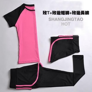 Set đồ tập gym/ yoga D103 ( 3 món)