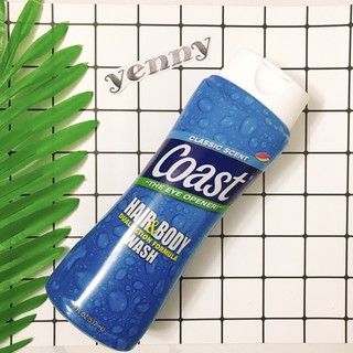 Tắm gội coast 2in1 hair body wash 532ml