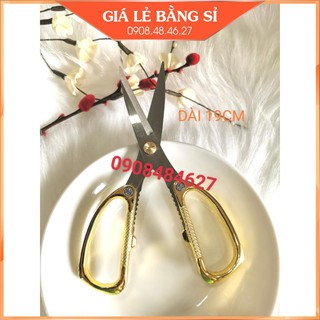 Kéo cắt thực phẩm cho nhà bếp cán vàng vs cán trắng