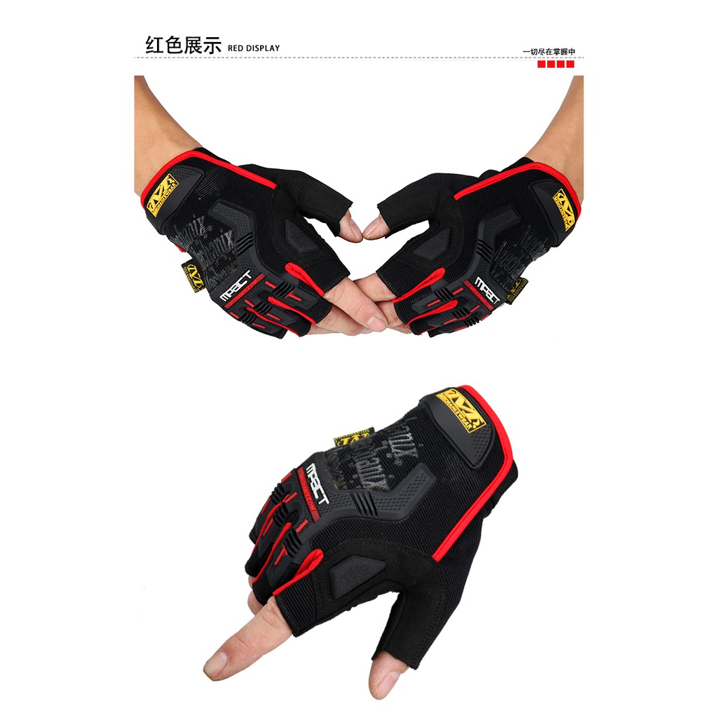 Găng Tay Nam Nữ Mechanix Ngón Cụt (Tập Gym - Lái xe - Đi phượt) (  MP3 )