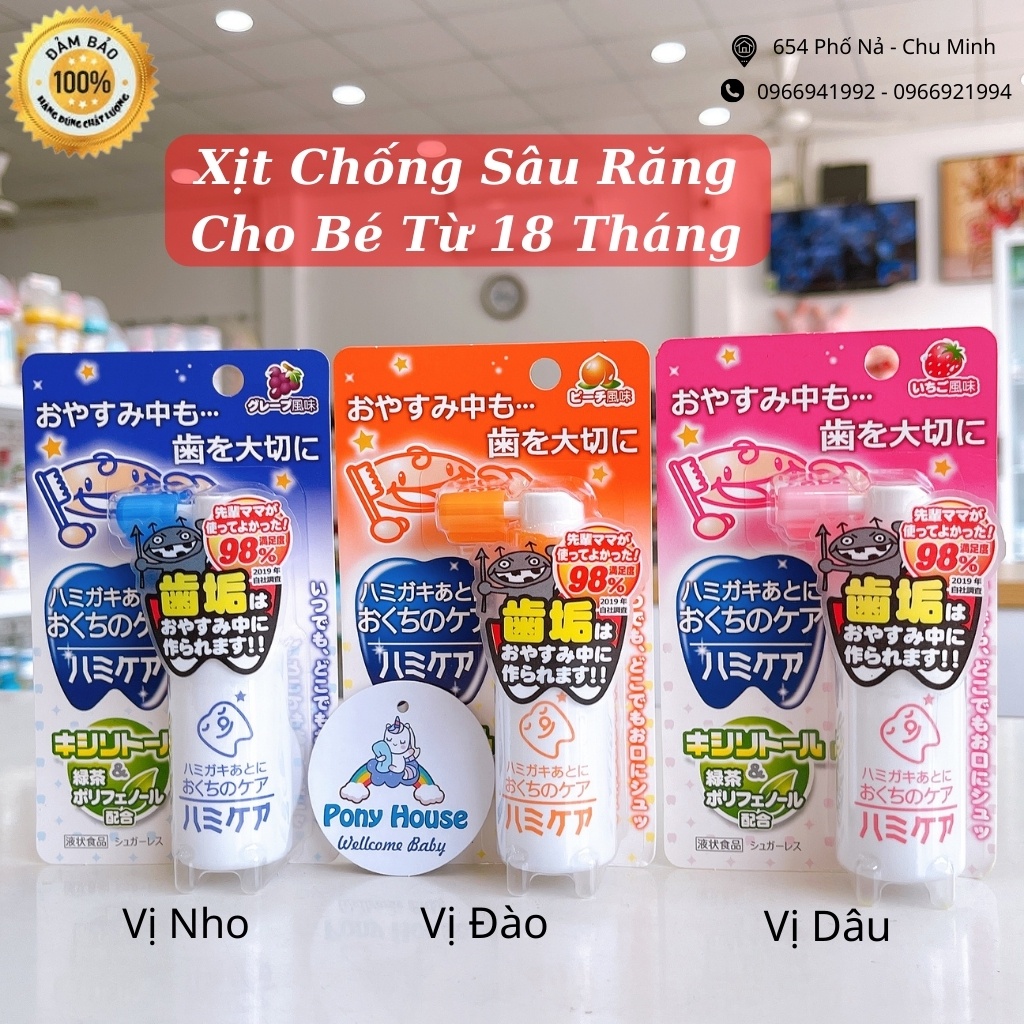 Xịt Chống Sâu Răng Hamikea Nhật Bản Hương Dâu, Nho, Đào An Toàn Cho Bé Từ 18 tháng Trở Lên
