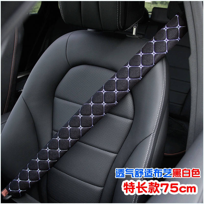 Đệm Bọc Dây An Toàn Gắn Dây Đai An Toàn Xe Hơi/Xe Tải 50 cm 75 cm 30 cm