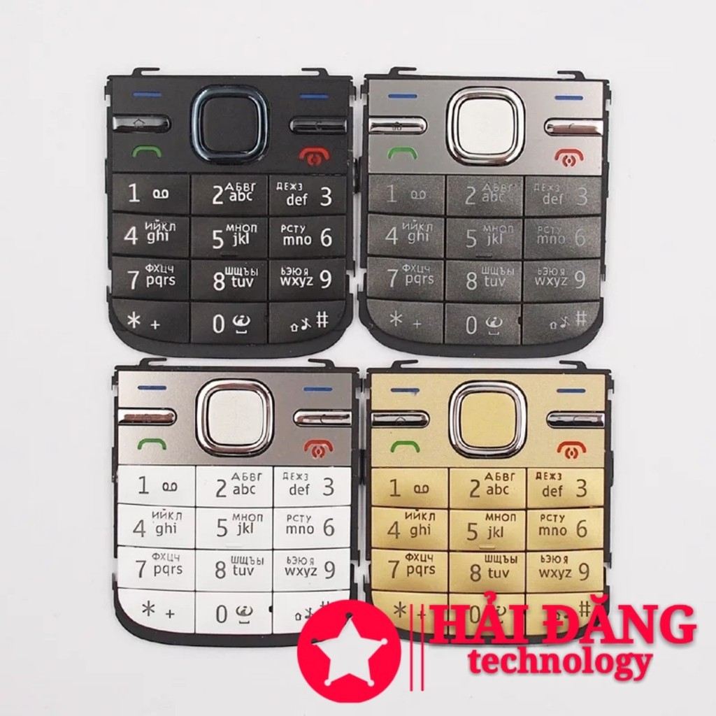 [Mã ELFLASH3 hoàn 10K xu đơn 20K] Bàn Phím Nokia C5 00 - C5 02