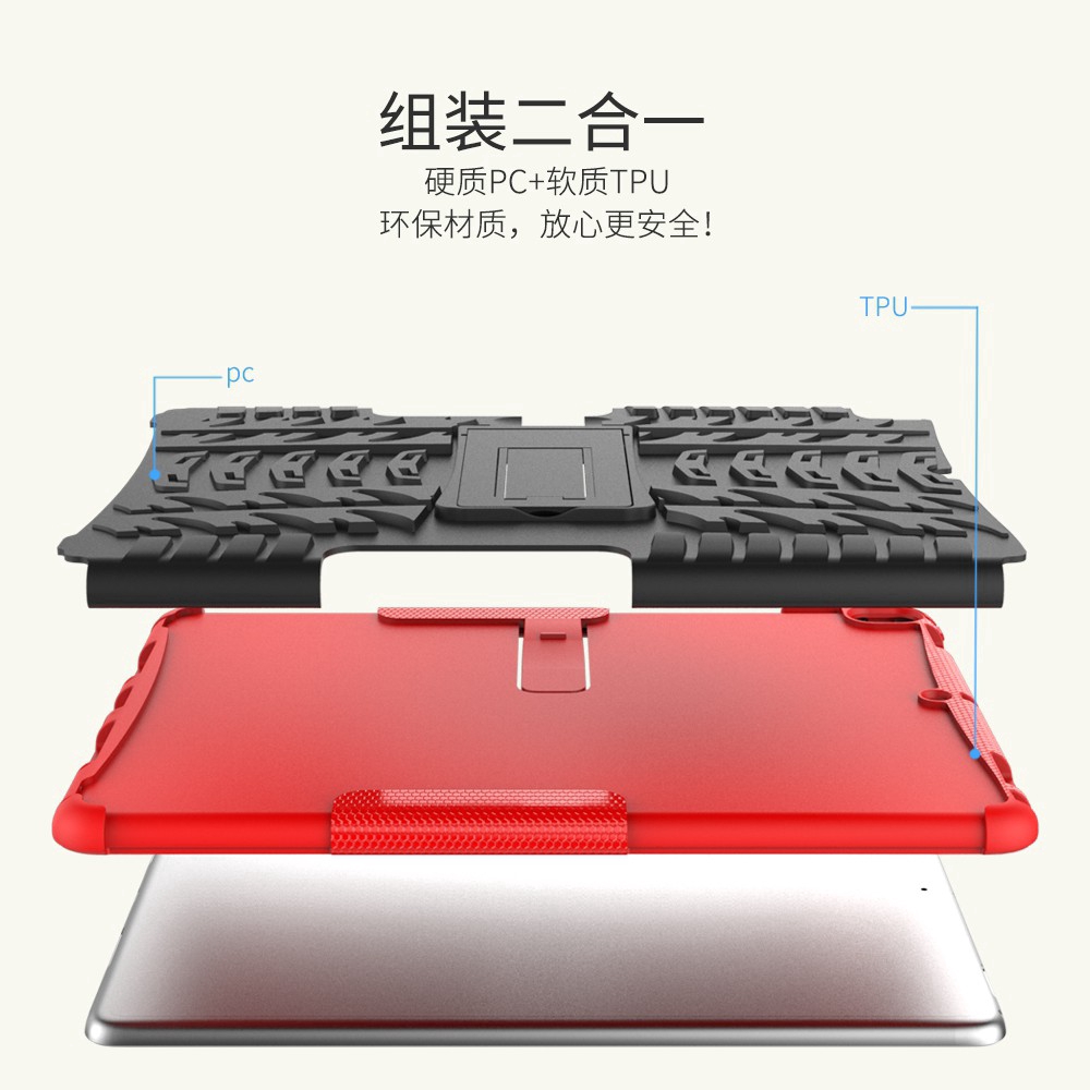 For Apple iPad Pro 10.5 inch Armor Shockproof Tough Rugged Hard Kickstand Tablet Case | BigBuy360 - bigbuy360.vn