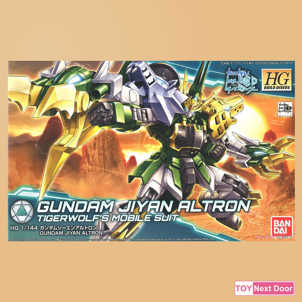[Bandai] HG 1 / 144 Gundam Jiyan Altron * Hộp không đẹp.