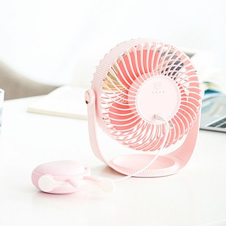 Quạt tích điện YOOBAO F12