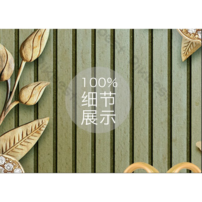 Tranh dán tường Hoa tường trang sức pha lê nổi bật, tranh dán tường 3d hiện đại (tích hợp sẵn keo) MS1179190