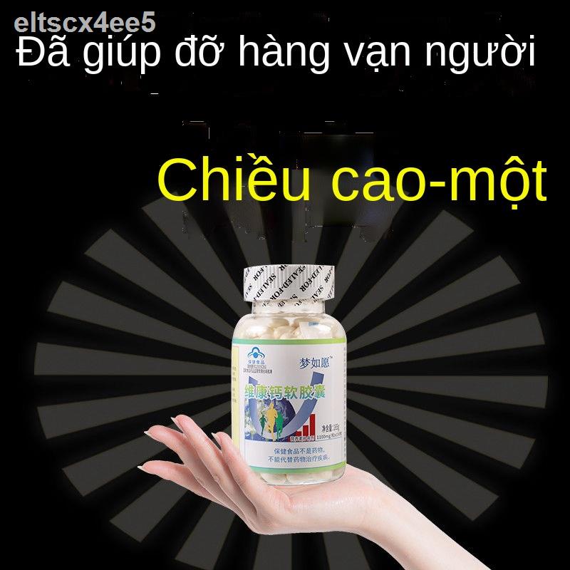 Viên uống canxi, người lớn và thanh thiếu niên, canxi tăng chiều dài, sản phẩm giày dé