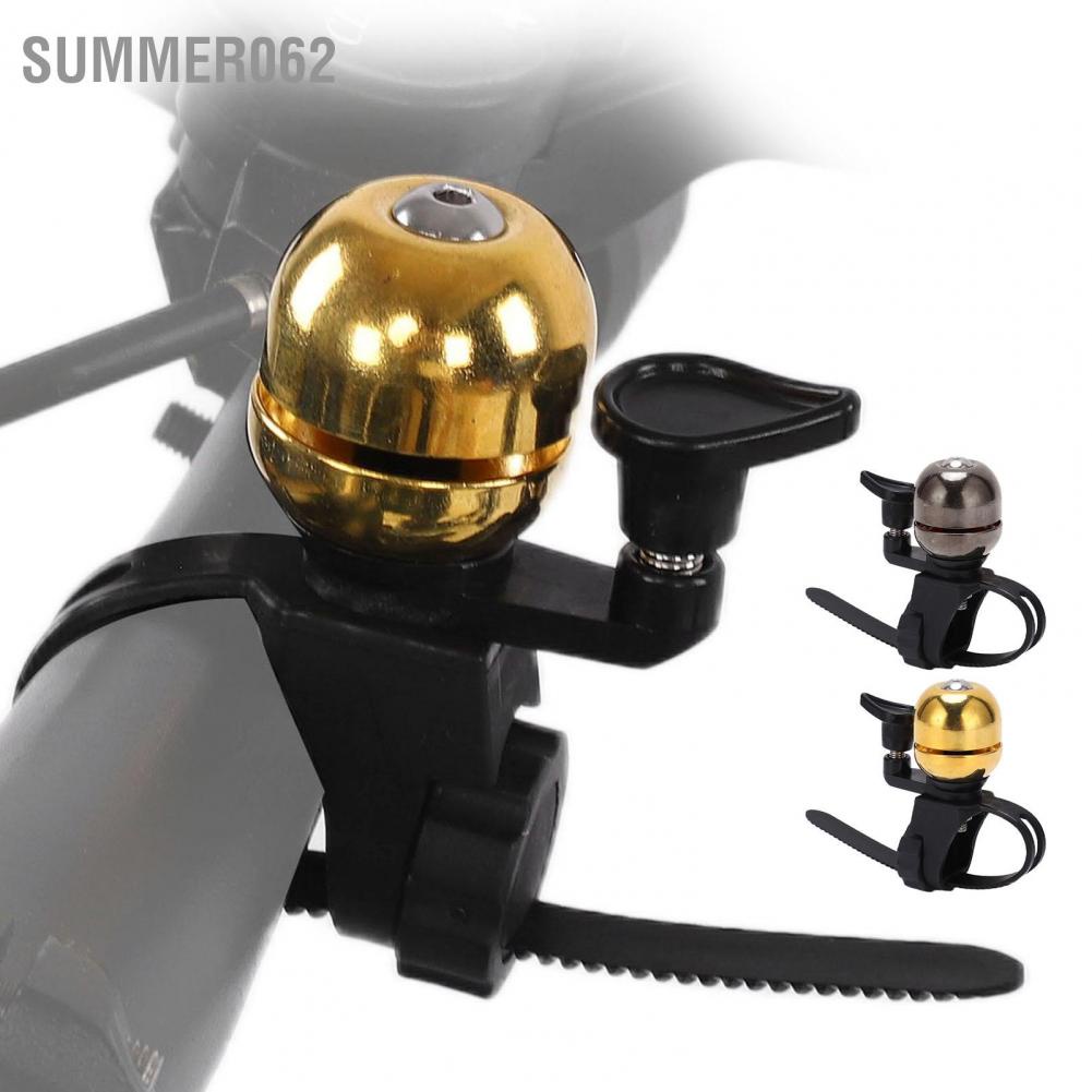 Summer062 Bike Bell Copper Alloy Handlebar for Mountain Road and Children's Bicycle