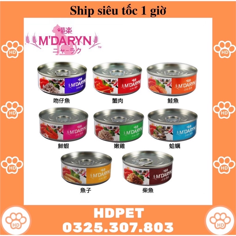 (SIÊU THƠM) Pate M daryn đóng hộp cho Mèo phong cách Nhật Bản thức ăn ướt nguyên miếng 80g M'daryn