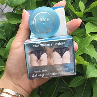 [Ảnh thật] Kem Thâm và Dưỡng Trắng Mông ISME Whitening Leg Therapy Cream 5g - Thái Lan