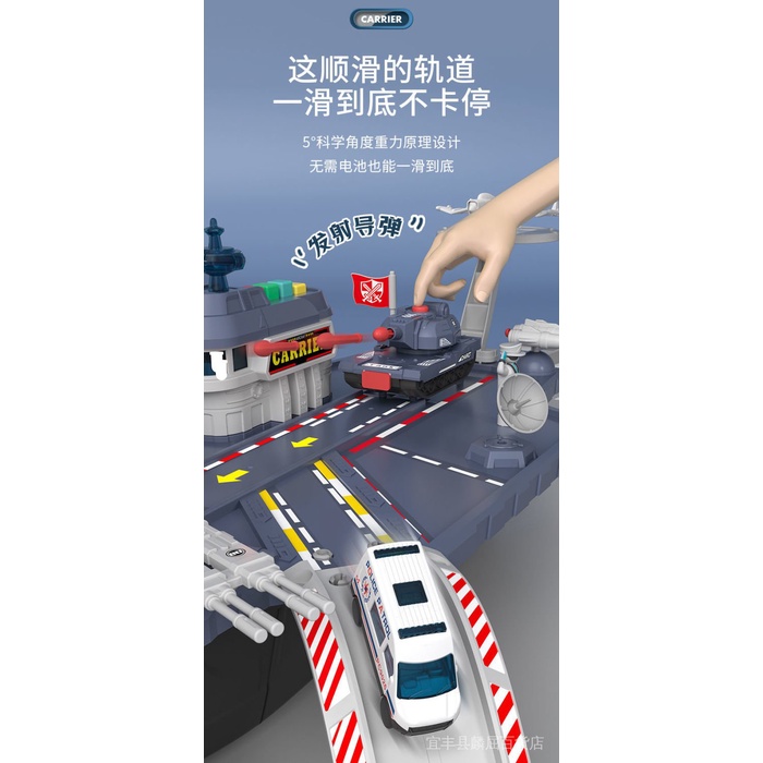 Mô Hình Xe Tăng Đồ Chơi Cỡ Lớn Bằng Hợp Kim Chất Lượng Dành Cho Bé