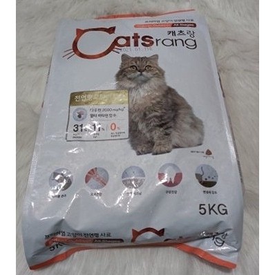 Thức ăn cho mèo Catsrang - 5kg