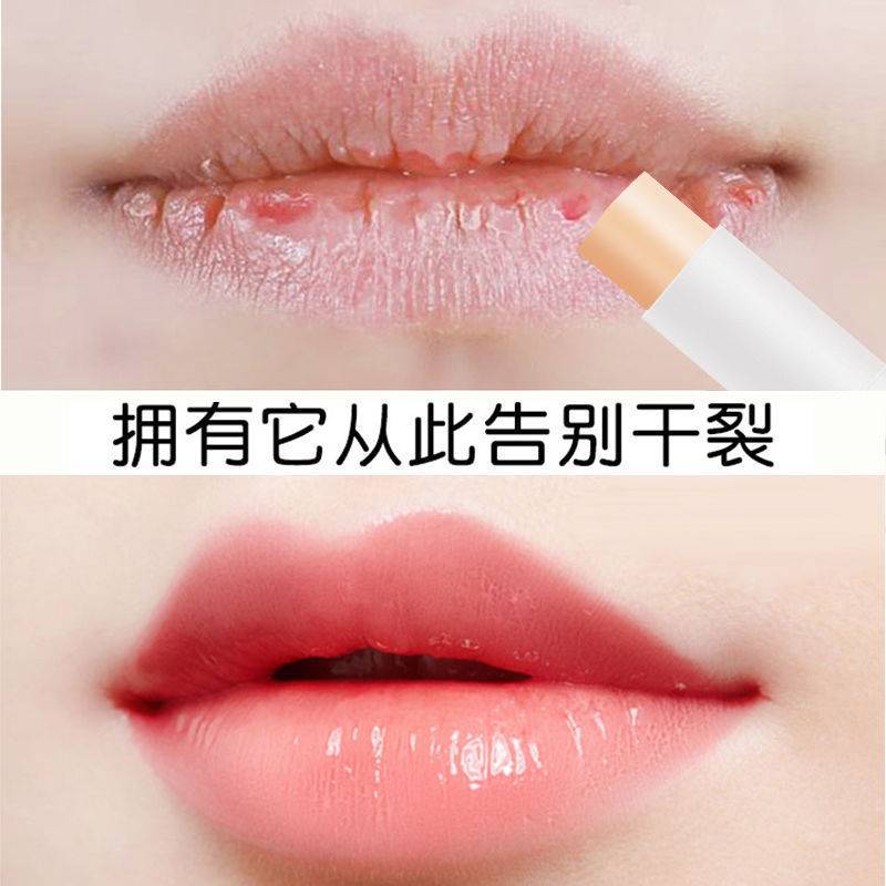 (hàng Mới Về) Son Dưỡng Môi Chống Nứt Nẻ Nhiều Màu Sắc Lựa Chọn | BigBuy360 - bigbuy360.vn