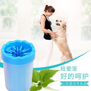 Cốc rửa chân