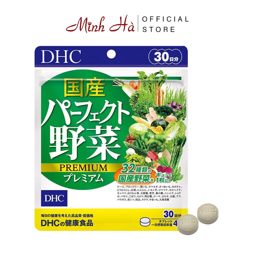 Viên uống rau củ DHC Perfect Vegetable Premium Nhật Bản bổ sung chất xơ gói 15 ngày (60 viên)