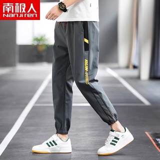 Quần jogger nam dáng thể thao