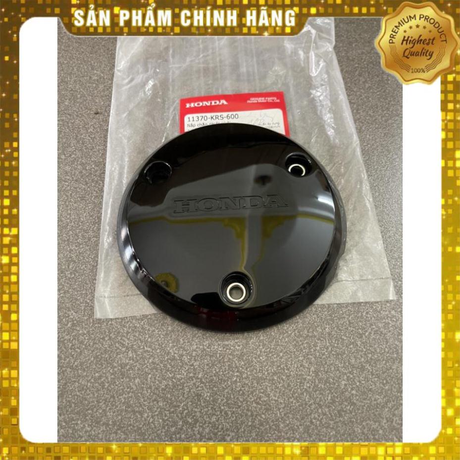 Nắp nồi nắp chắn nhiệt phải xe an pha bụng 100 hàng chính hãng 11370KRS600
