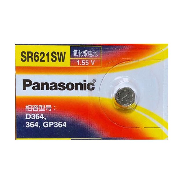 Pin Panasonic SR621SW SR621 621 364 D364 GP364 chính hãng Japan