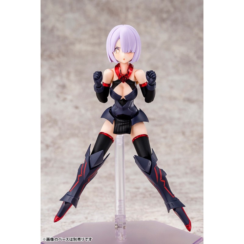 Mô Hình Kotobukiya Megami Device 13 Bullet Knight Executioner [KTB] [MGM]