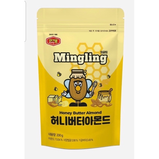 Hạnh nhân tẩm mật ong Mergerbon Hàn Quốc