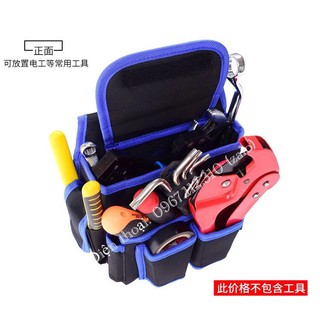 [RẺ NHẤT SHOPEE] Túi đồ nghề - Đai đeo đồ nghề