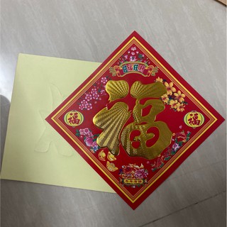 DECAL GIẤY DÁN DƯA 10 TỜ CÓ SẴN KEO