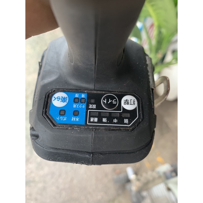 Makita Td171D