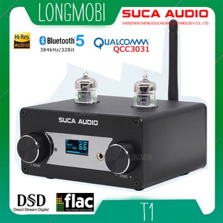 Suca Audio T1 Đầu Giải Mã Âm Thanh Tube Nhạc Vàng Chuyên Dụng