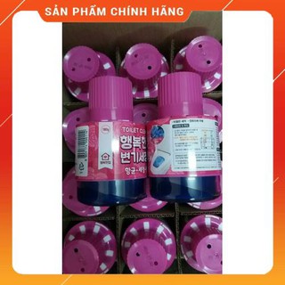Chai thả bồn cầu Hàn Quốc