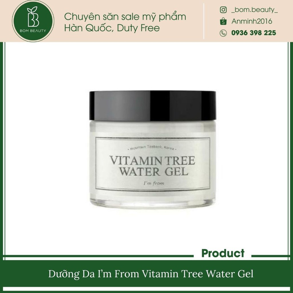 [Mã SKAMSALE8 giảm 10% đơn 200K] Kem dưỡng Im From I’m From Vitamin Tree Water Gel 75ml | BigBuy360 - bigbuy360.vn