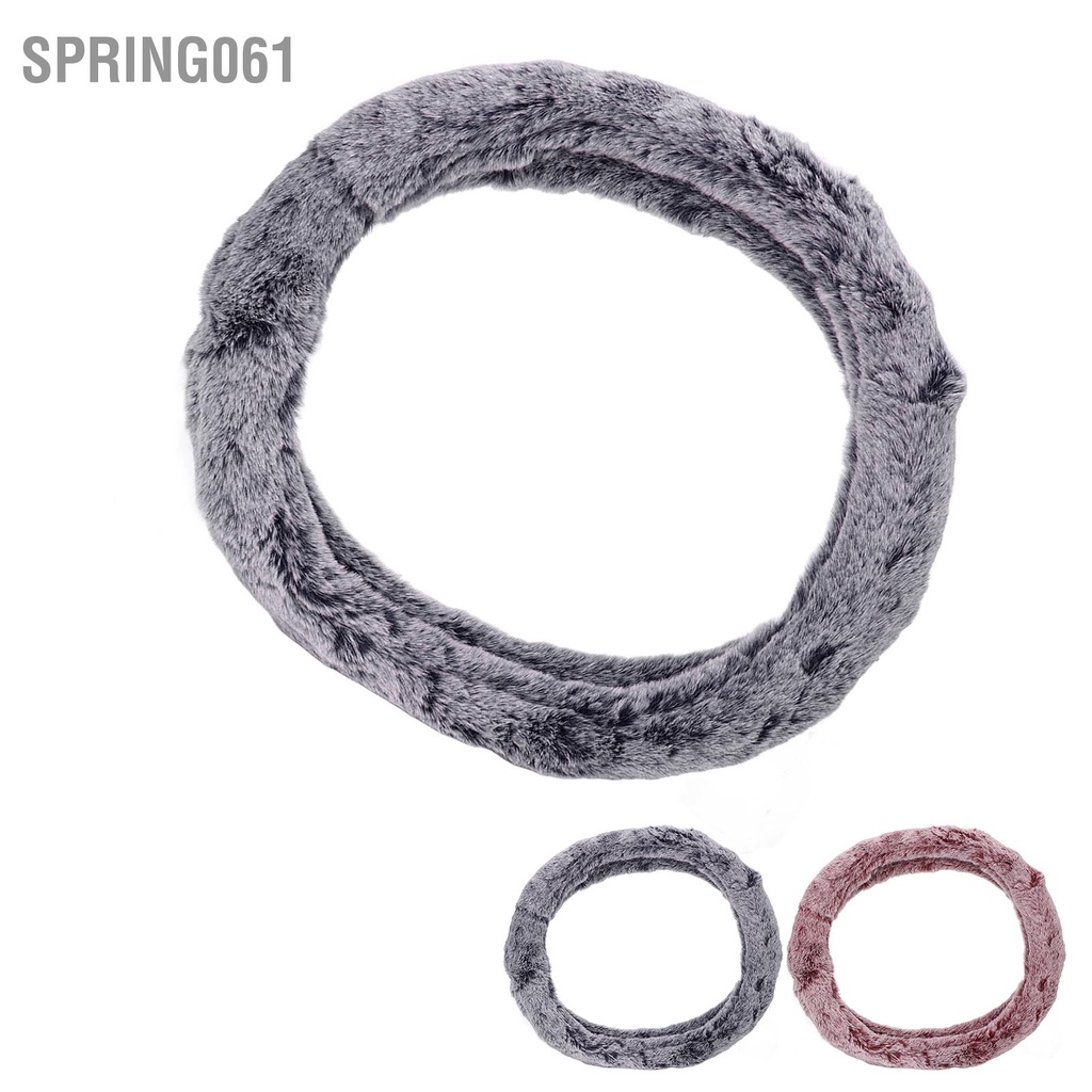 Spring061 Phổ dụng 15 inch Bao bọc vô lăng giả len Sang trọng Bảo vệ tay lái tự động Phụ kiện nội thất cho nam giới