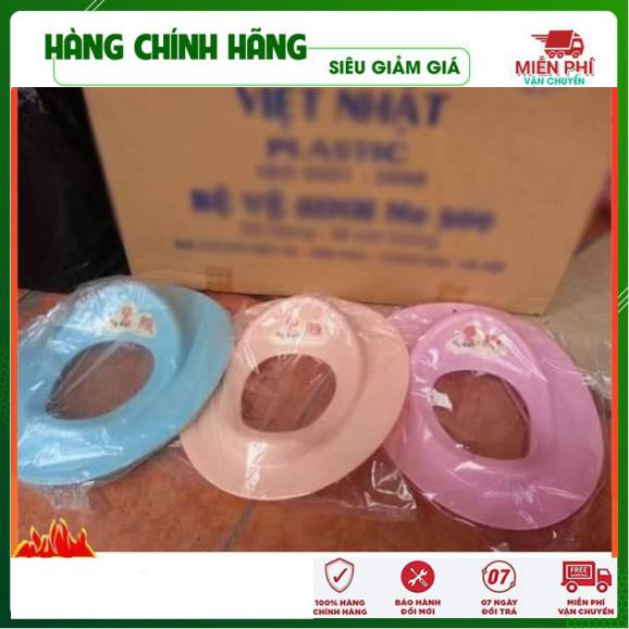 Nắp Bồn Cầu Cho Bé nhựa Việt Nhật - Tấm lót thu nhỏ bồn cầu - Gia Dụng Thông Minh