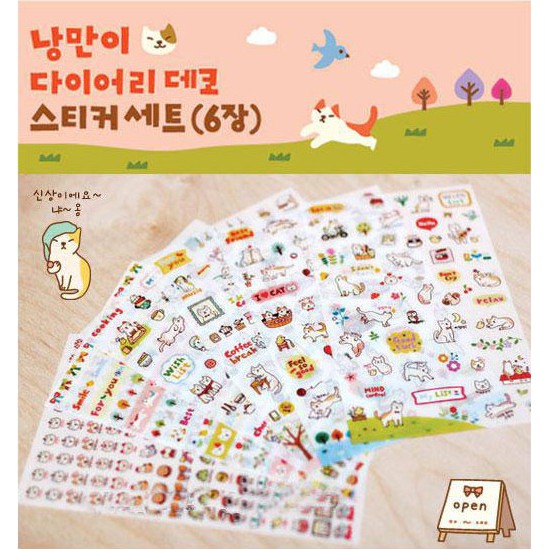 Set sticker mèo/thỏ 6 tờ