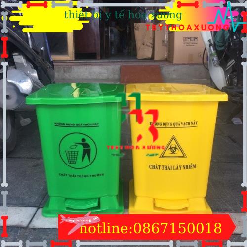 Thùng Rác Y Tế 30 Lít Có Đạp Chân