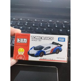 Mô Hình Xe Hơi Lamborghini Veneno Tomica Shop Chất Lượng Cao