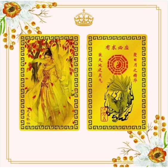 KIM BÀI HỒ LY TRẮNG - BÌNH AN TRÁNH THỊ PHI- HỒ LY BẢO VỆ HỘ THÂN BÌNH AN MAY MẮN - Đã khai quang