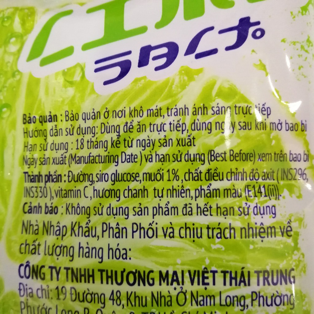 Kẹo Chanh Muối Thái Lan Bổ Sung Vitamin C (Gói 120g)