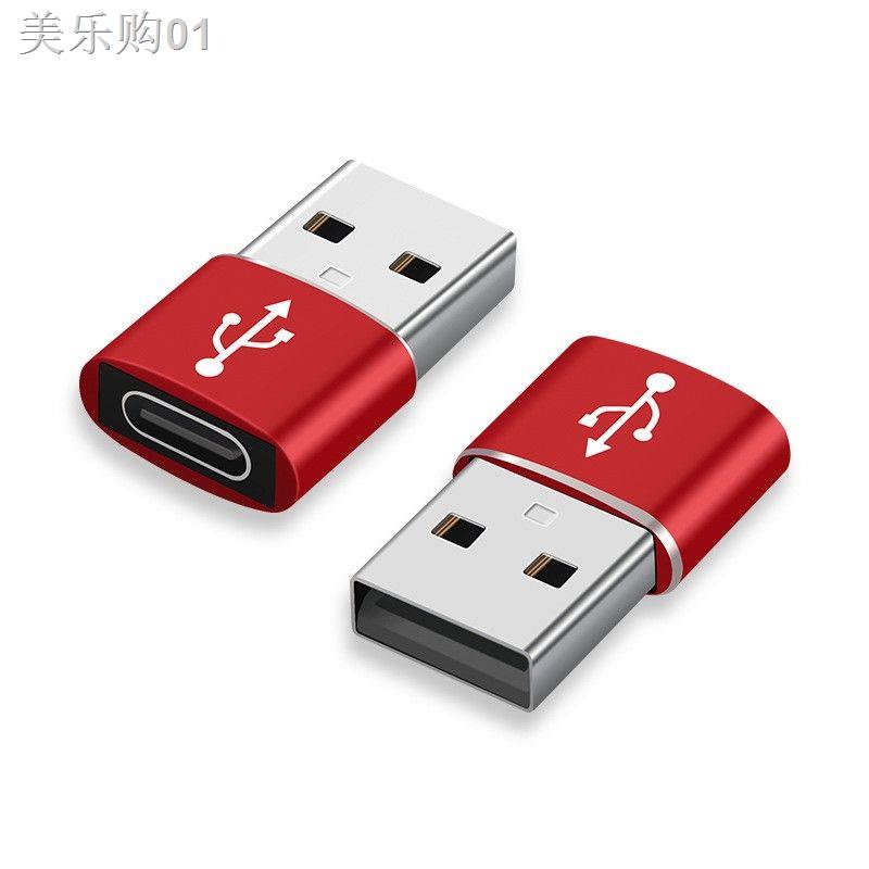 Cáp Chuyển Đổi 3 Cổng 5g Game 3s Type C Sang Usb Cho Điện Thoại